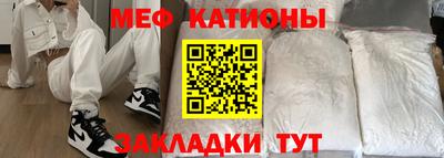 экстази Краснодар