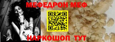 экстази Краснодар
