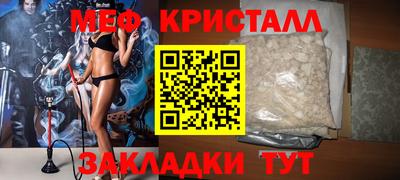 экстази Краснодар