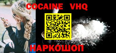 экстази Краснодар