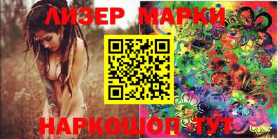 экстази Краснодар