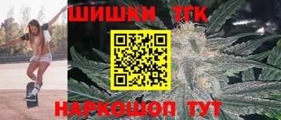 экстази Краснодар