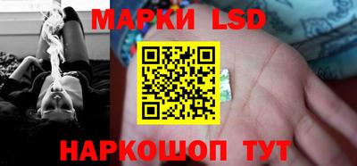 экстази Краснодар