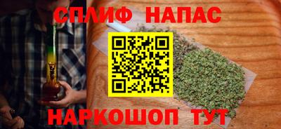 кокаин колумбия Краснознаменск