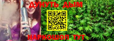 экстази Краснодар