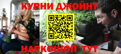 кокаин колумбия Краснознаменск
