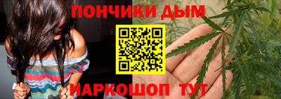 экстази Краснодар