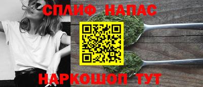 кокаин колумбия Краснознаменск