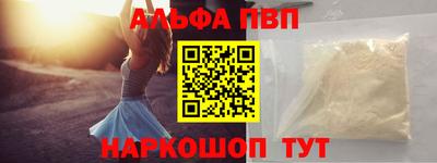 экстази Краснодар