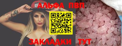 кокаин колумбия Краснознаменск