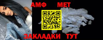 кокаин колумбия Краснознаменск