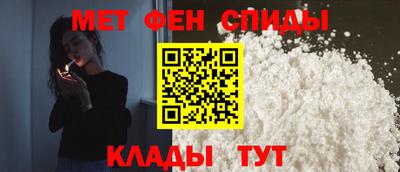 экстази Краснодар