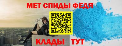 экстази Краснодар