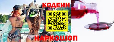 экстази Краснодар
