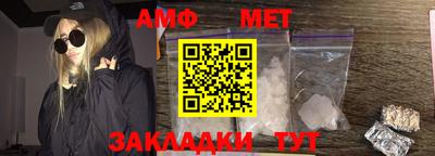 кокаин колумбия Краснознаменск