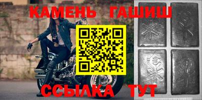 кокаин колумбия Краснознаменск
