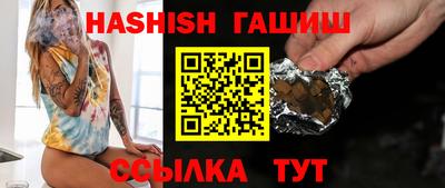 кокаин колумбия Краснознаменск