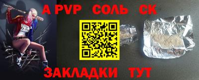 кокаин колумбия Краснознаменск