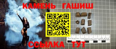 экстази Краснодар
