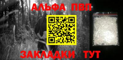 экстази Краснодар
