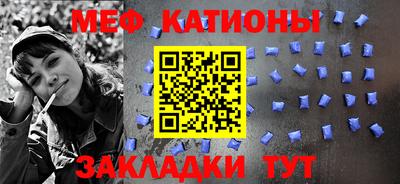 кокаин колумбия Краснознаменск