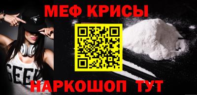 кокаин колумбия Краснознаменск